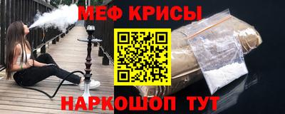 бутик Ликино-Дулёво