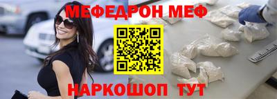 твердый Ливны