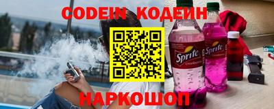 mix Кулебаки