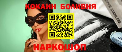 а пвп мука Кунгур