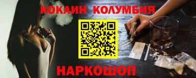бутик Кумертау