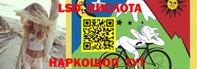 а пвп мука Кунгур