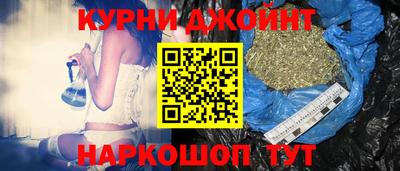 бутик Кумертау