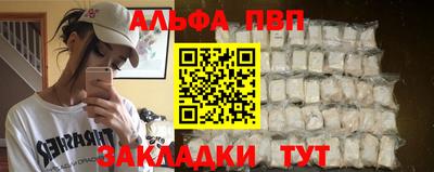 mix Кулебаки