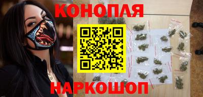 бутик Кумертау
