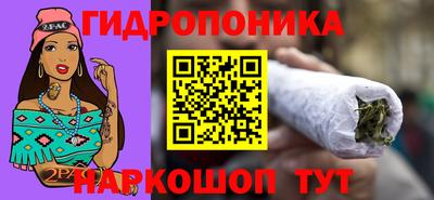 а пвп мука Кунгур