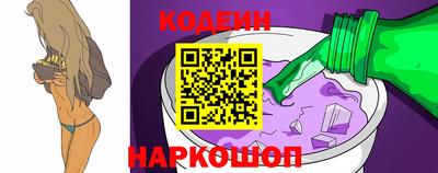 mix Кулебаки