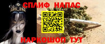 бутик Кумертау
