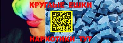 бутик Ликино-Дулёво