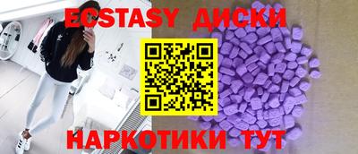 бутик Кумертау