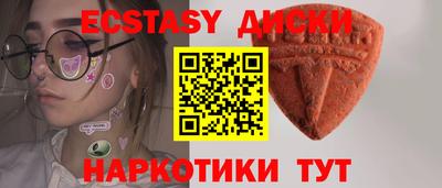 а пвп мука Кунгур