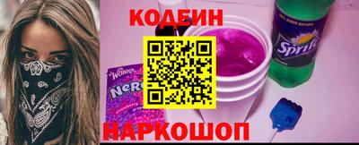 mix Кулебаки