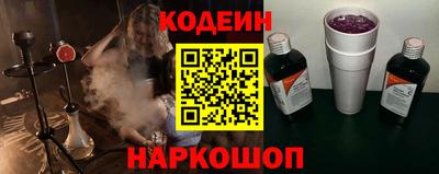 бутик Кумертау