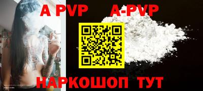 mix Кулебаки