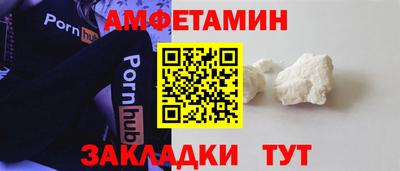 а пвп мука Кунгур