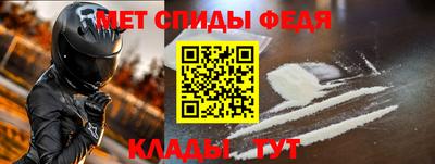 твердый Ливны