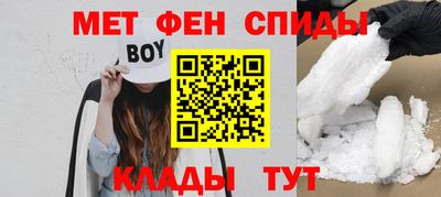 а пвп мука Кунгур