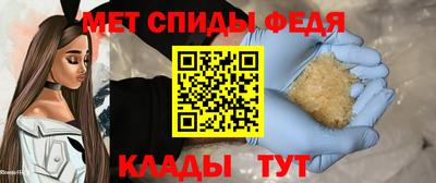 твердый Ливны