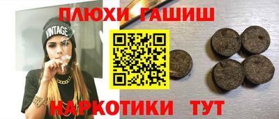 а пвп мука Кунгур