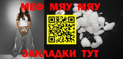 mix Кулебаки