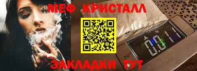 mix Кулебаки