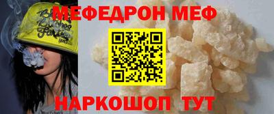 mix Кулебаки