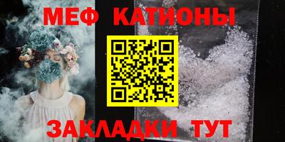 mix Кулебаки