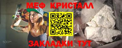твердый Ливны