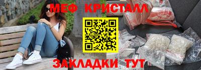 а пвп мука Кунгур