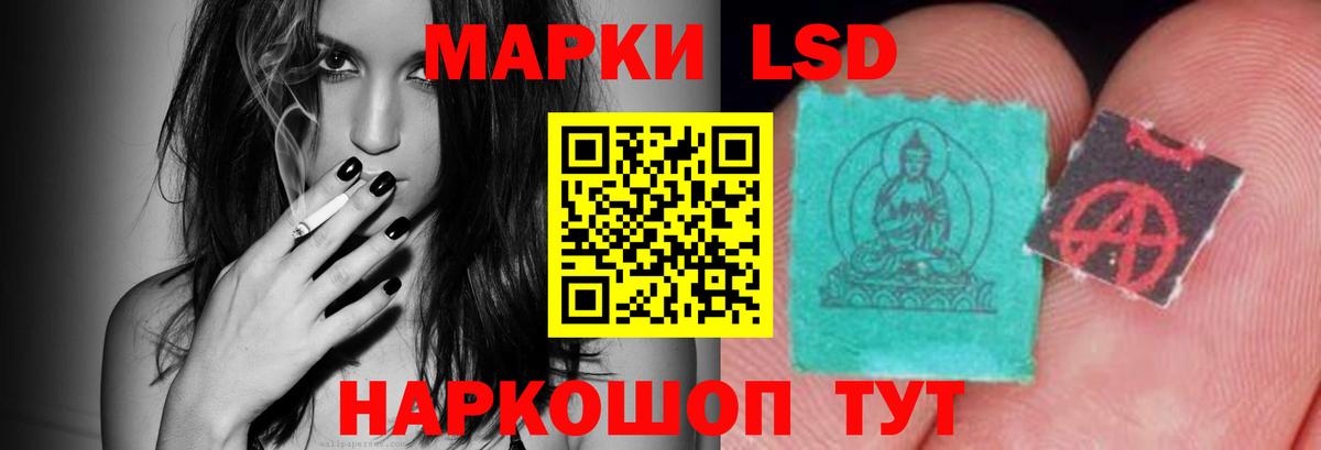 Соликамск  LSD-25 экстази ecstasy  ОМГ ОМГ вход  LSD-25 экстази кислота  Вход с VPN 